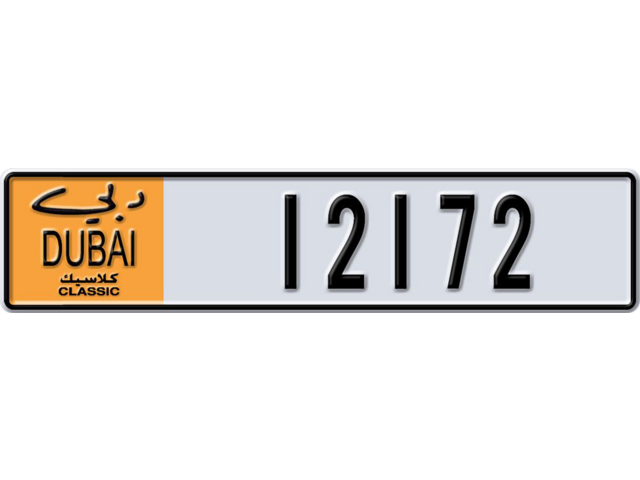 Dubai Plate number S 12172 for sale - Long layout, Dubai logo, Сlose view