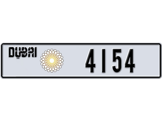 Dubai Plate number S 4154 for sale - Long layout, Dubai logo, Сlose view