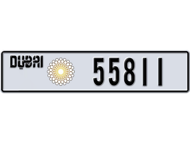 Dubai Plate number S 55811 for sale - Long layout, Dubai logo, Сlose view