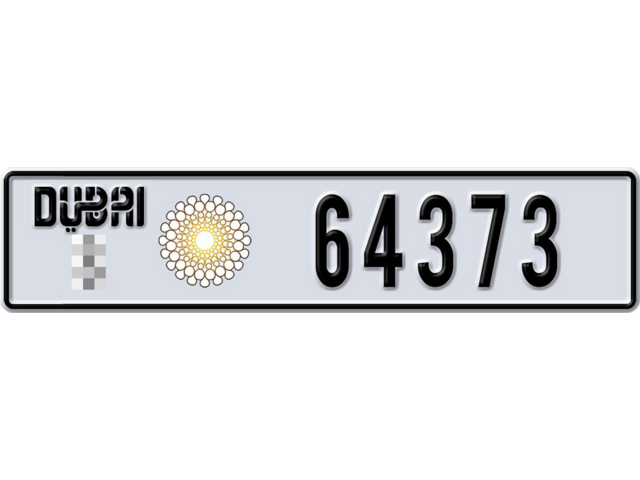 Dubai Plate number  * 64373 for sale - Long layout, Dubai logo, Сlose view