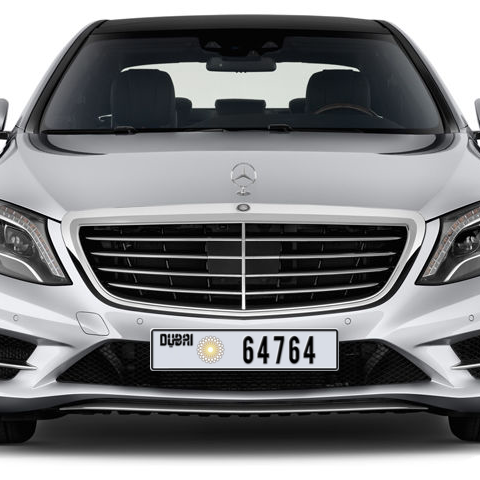 Dubai Plate number S 64764 for sale - Long layout, Dubai logo, Сlose view