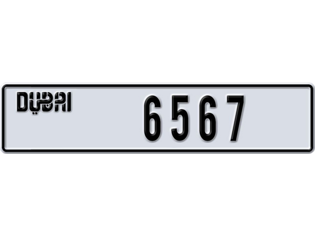 Dubai Plate number S 6567 for sale - Long layout, Dubai logo, Сlose view