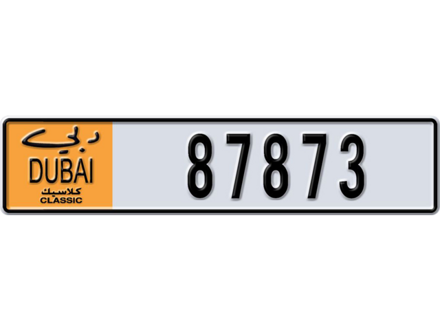 Dubai Plate number S 87873 for sale - Long layout, Dubai logo, Сlose view