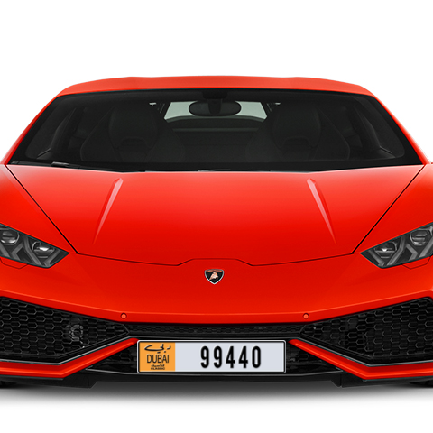 Dubai Plate number S 99440 for sale - Long layout, Dubai logo, Сlose view