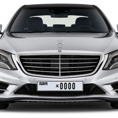 Dubai Plate number S X0000 for sale - Long layout, Dubai logo, Сlose view