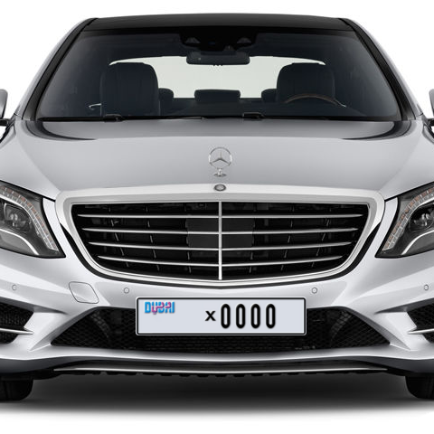 Dubai Plate number S X0000 for sale - Long layout, Dubai logo, Сlose view