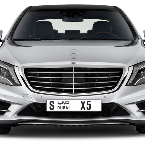 Dubai Plate number S X5 for sale - Long layout, Сlose view