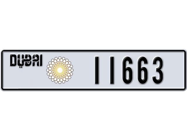 Dubai Plate number T 11663 for sale - Long layout, Dubai logo, Сlose view