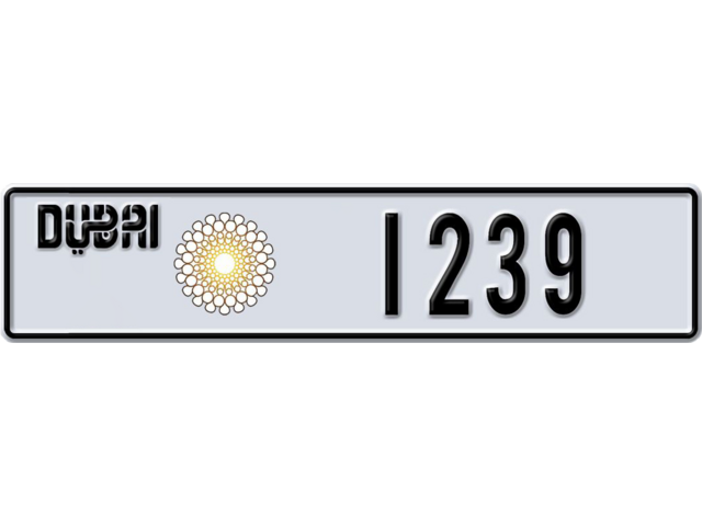 Dubai Plate number T 1239 for sale - Long layout, Dubai logo, Сlose view