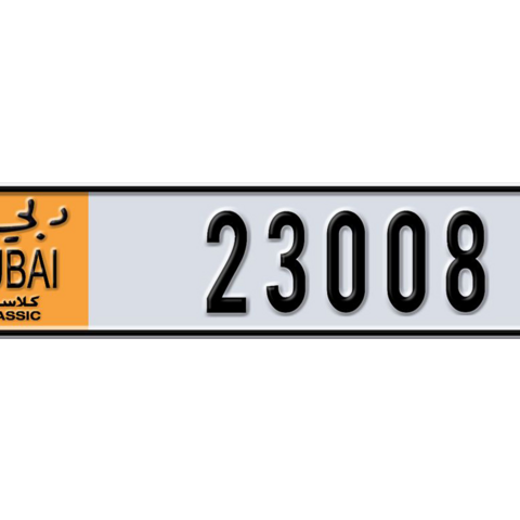 Dubai Plate number T 23008 for sale - Long layout, Dubai logo, Сlose view