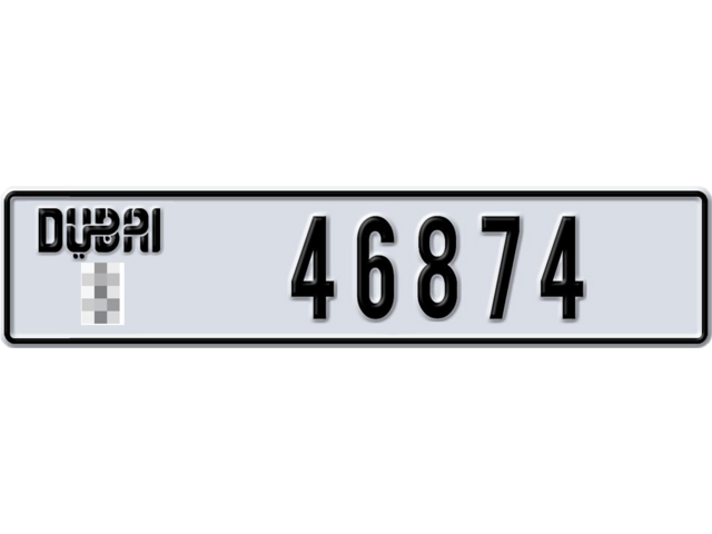 Dubai Plate number  * 46874 for sale - Long layout, Dubai logo, Сlose view