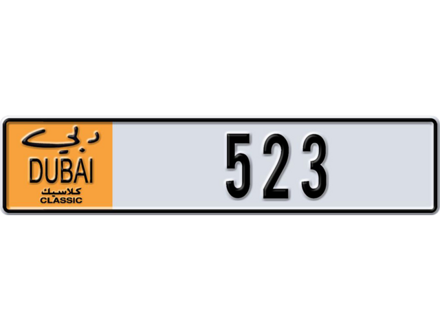 Dubai Plate number T 523 for sale - Long layout, Dubai logo, Сlose view