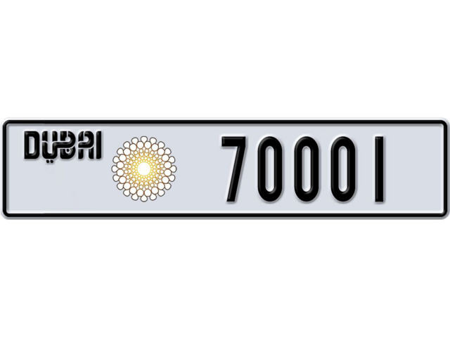 Dubai Plate number T 70001 for sale - Long layout, Dubai logo, Сlose view