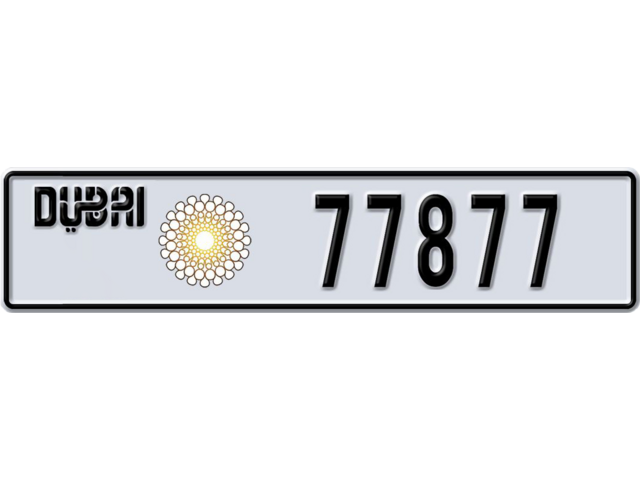 Dubai Plate number T 77877 for sale - Long layout, Dubai logo, Сlose view