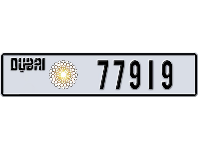 Dubai Plate number T 77919 for sale - Long layout, Dubai logo, Сlose view