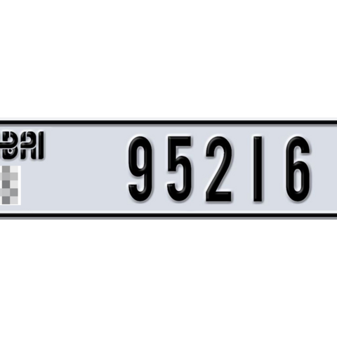 Dubai Plate number  * 95216 for sale - Long layout, Dubai logo, Сlose view