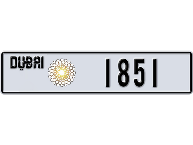 Dubai Plate number U 1851 for sale - Long layout, Dubai logo, Сlose view