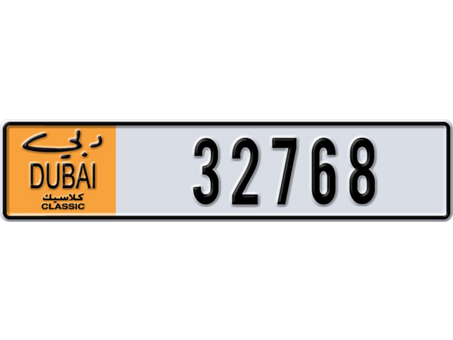 Dubai Plate number  * 32768 for sale - Long layout, Dubai logo, Сlose view