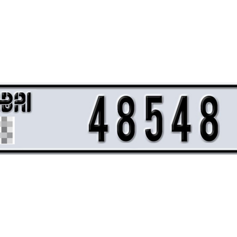 Dubai Plate number  * 48548 for sale - Long layout, Dubai logo, Сlose view