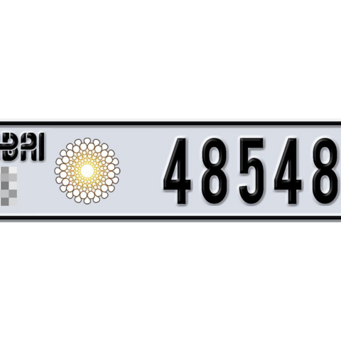 Dubai Plate number  * 48548 for sale - Long layout, Dubai logo, Сlose view