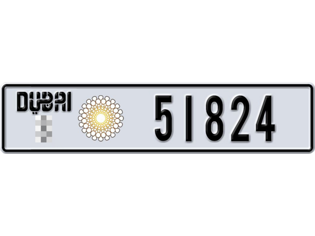 Dubai Plate number  * 51824 for sale - Long layout, Dubai logo, Сlose view