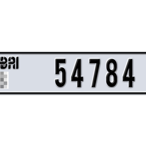 Dubai Plate number  * 54784 for sale - Long layout, Dubai logo, Сlose view