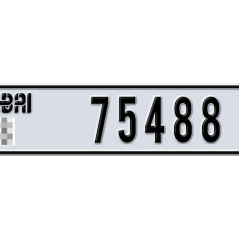 Dubai Plate number  * 75488 for sale - Long layout, Dubai logo, Сlose view