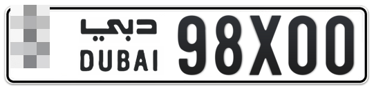 Dubai Plate number  * 98X00 for sale - Long layout, Сlose view