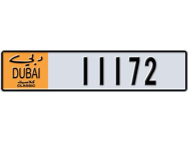 Dubai Plate number V 11172 for sale - Long layout, Dubai logo, Сlose view