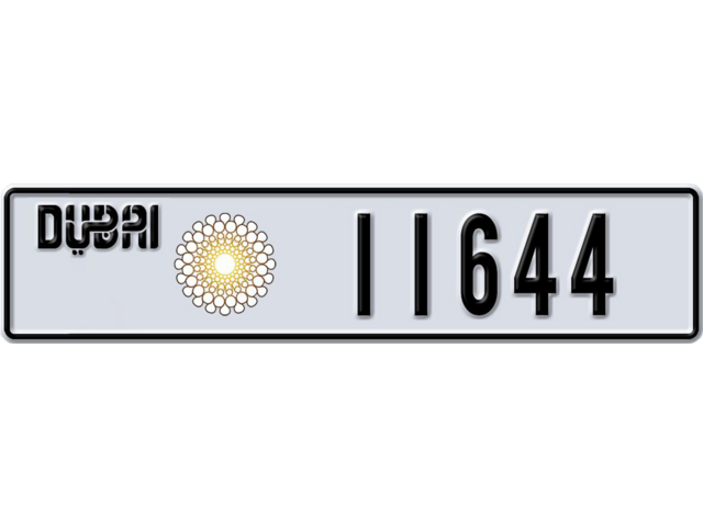 Dubai Plate number V 11644 for sale - Long layout, Dubai logo, Сlose view