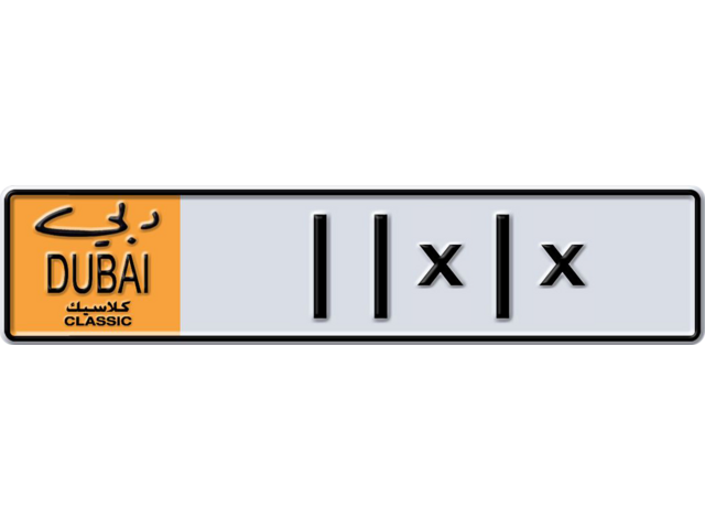 Dubai Plate number V 11X1X for sale - Long layout, Dubai logo, Сlose view