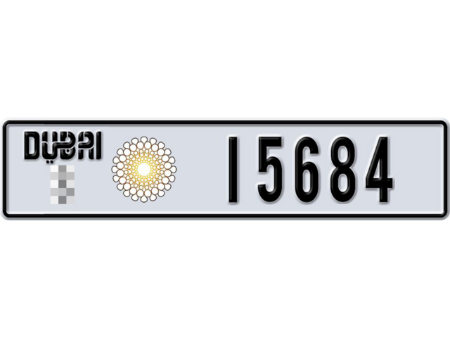 Dubai Plate number  * 15684 for sale - Long layout, Dubai logo, Сlose view