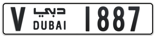 Dubai Plate number V 1887 for sale - Long layout, Сlose view