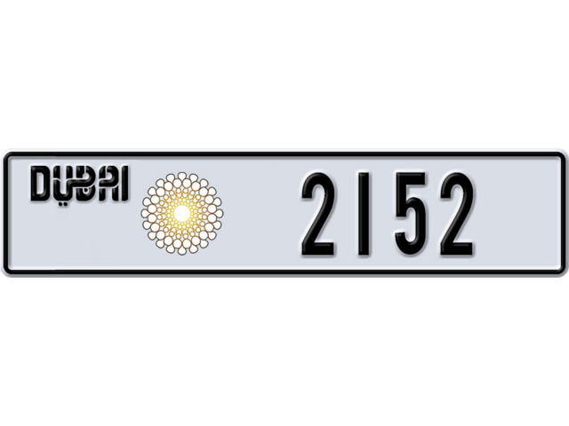 Dubai Plate number V 2152 for sale - Long layout, Dubai logo, Сlose view