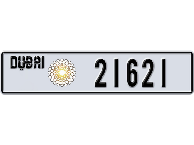 Dubai Plate number V 21621 for sale - Long layout, Dubai logo, Сlose view