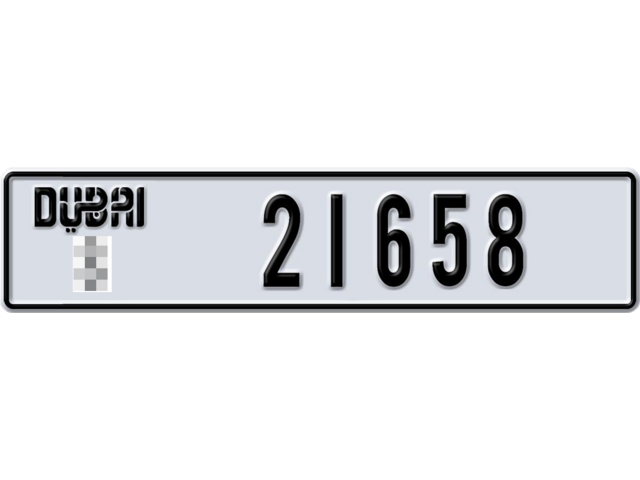 Dubai Plate number  * 21658 for sale - Long layout, Dubai logo, Сlose view