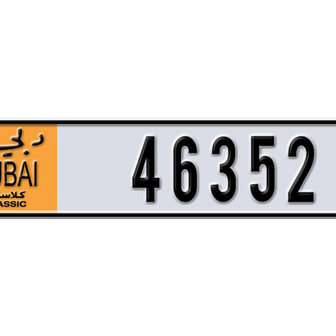 Dubai Plate number  * 46352 for sale - Long layout, Dubai logo, Сlose view