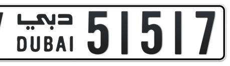 Dubai Plate number V 51517 for sale - Long layout, Сlose view