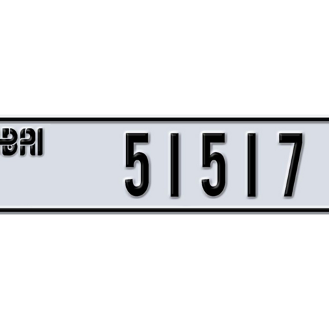 Dubai Plate number V 51517 for sale - Long layout, Dubai logo, Сlose view