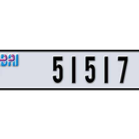 Dubai Plate number V 51517 for sale - Long layout, Dubai logo, Сlose view