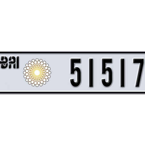 Dubai Plate number V 51517 for sale - Long layout, Dubai logo, Сlose view