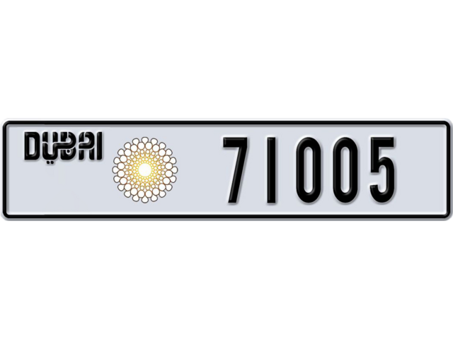 Dubai Plate number V 71005 for sale - Long layout, Dubai logo, Сlose view