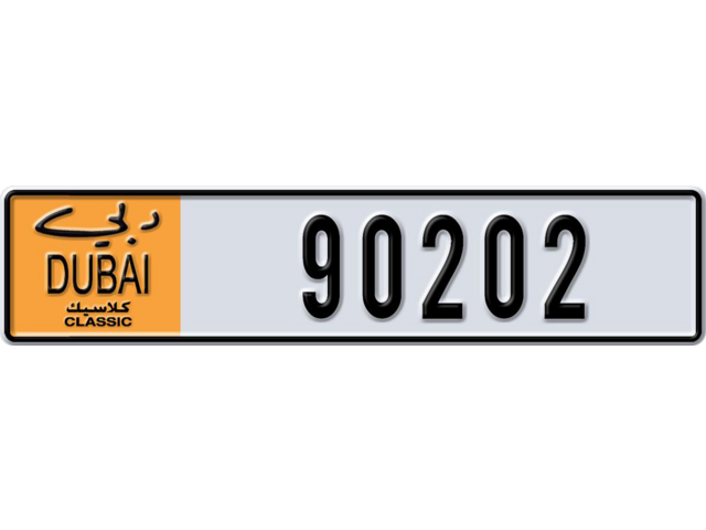 Dubai Plate number V 90202 for sale - Long layout, Dubai logo, Сlose view