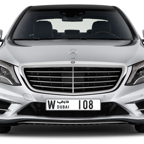 Dubai Plate number W 108 for sale - Long layout, Сlose view