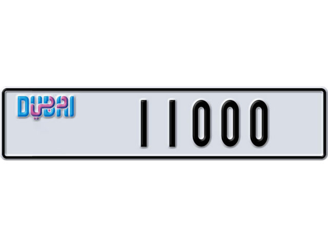 Dubai Plate number W 11000 for sale - Long layout, Dubai logo, Сlose view