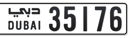 Dubai Plate number  * 35176 for sale - Long layout, Сlose view