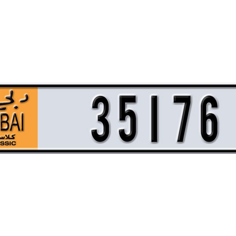 Dubai Plate number  * 35176 for sale - Long layout, Dubai logo, Сlose view