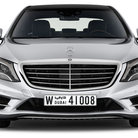 Dubai Plate number W 41008 for sale - Long layout, Сlose view