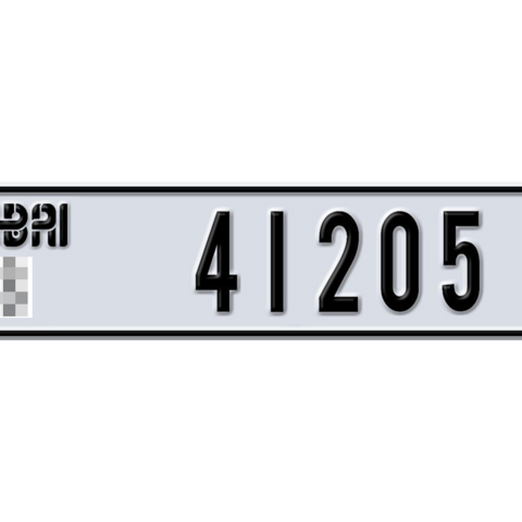 Dubai Plate number  * 41205 for sale - Long layout, Dubai logo, Сlose view