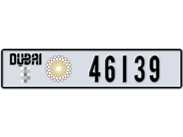 Dubai Plate number  * 46139 for sale - Long layout, Dubai logo, Сlose view